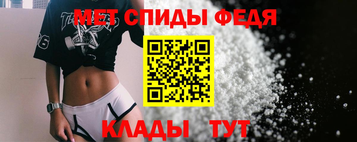   ССЫЛКА  Amphetamine  Вход с VPN  Amphetamine 97%  Ульяновск 