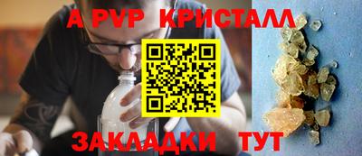 кокаин VHQ Новодвинск