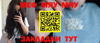 кокаин VHQ Новодвинск