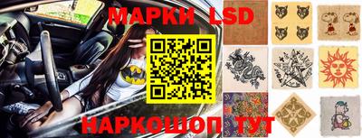 кокаин VHQ Новодвинск