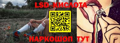 кокаин VHQ Новодвинск