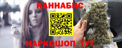 мефедрон VHQ Новозыбков