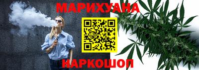 шишки Нарткала