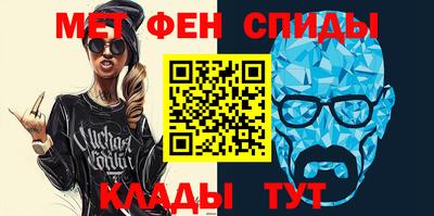 кокаин VHQ Новодвинск