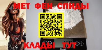 прущий лед Новокубанск