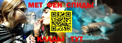 кокаин VHQ Новодвинск