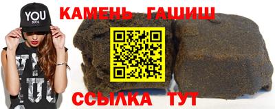кокаин VHQ Новодвинск