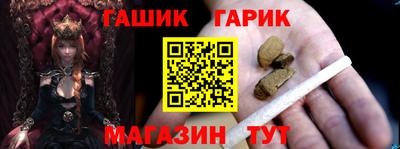 кокаин VHQ Новодвинск