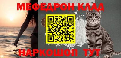 кокаин VHQ Новодвинск