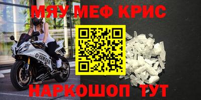 кокаин VHQ Новодвинск