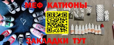 кокаин VHQ Новодвинск